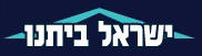 Logo der von Lieberman gegr�ndeten Partei "Israel Beitenu"