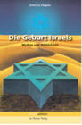 Die Geburt Israels